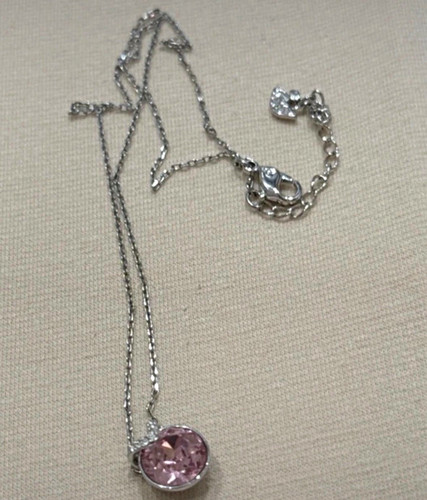 Halskette swarovski - halskette,